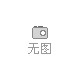 2026第34屆廣州國際大健康產業博覽會